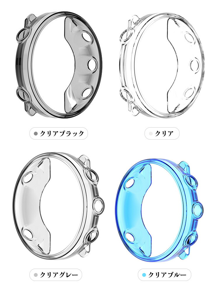 Polar Vantage M2 クリアケース M カバー 保護ケース ソフト TPU