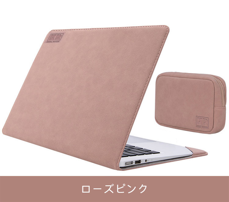 MacBook Pro 14インチ ケース/カバー 手帳型 かわいい PUレザー 電源 
