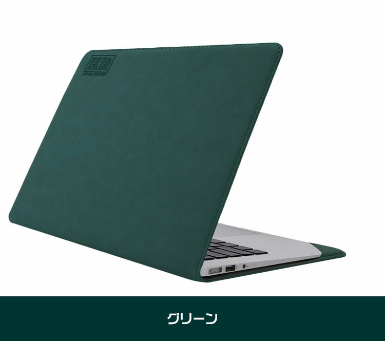 MacBook Pro 14インチ ケース/カバー 手帳型 かわいい PUレザー マックブック プロ 14.2インチ 手帳型 レザーケース/カバー  おすすめ おしゃれ