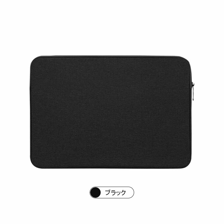 MacBook Pro 14インチ ケース/カバー シンプル キャンバス調 カバン型 セカンドバッグ型 マックブック プロ 14.2インチ おすすめ おしゃれ｜keitaiichiba｜06