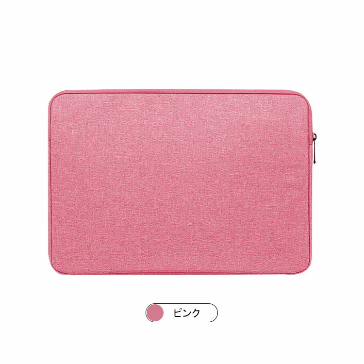 MacBook Pro 14インチ ケース/カバー シンプル キャンバス調 カバン型 セカンドバッグ型 マックブック プロ 14.2インチ おすすめ おしゃれ｜keitaiichiba｜08