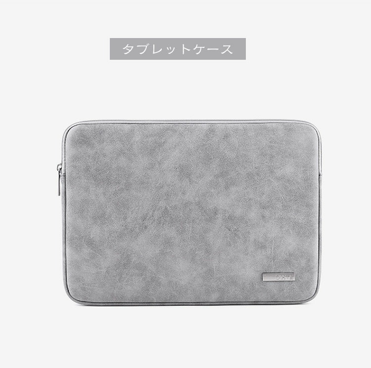 MacBook Pro 16インチ ケース/カバー ケース/カバー PUレザー スリーブ型 セカンドバッグ型 レザー マックブック プロ 16.2インチ タイプ｜keitaiichiba｜02