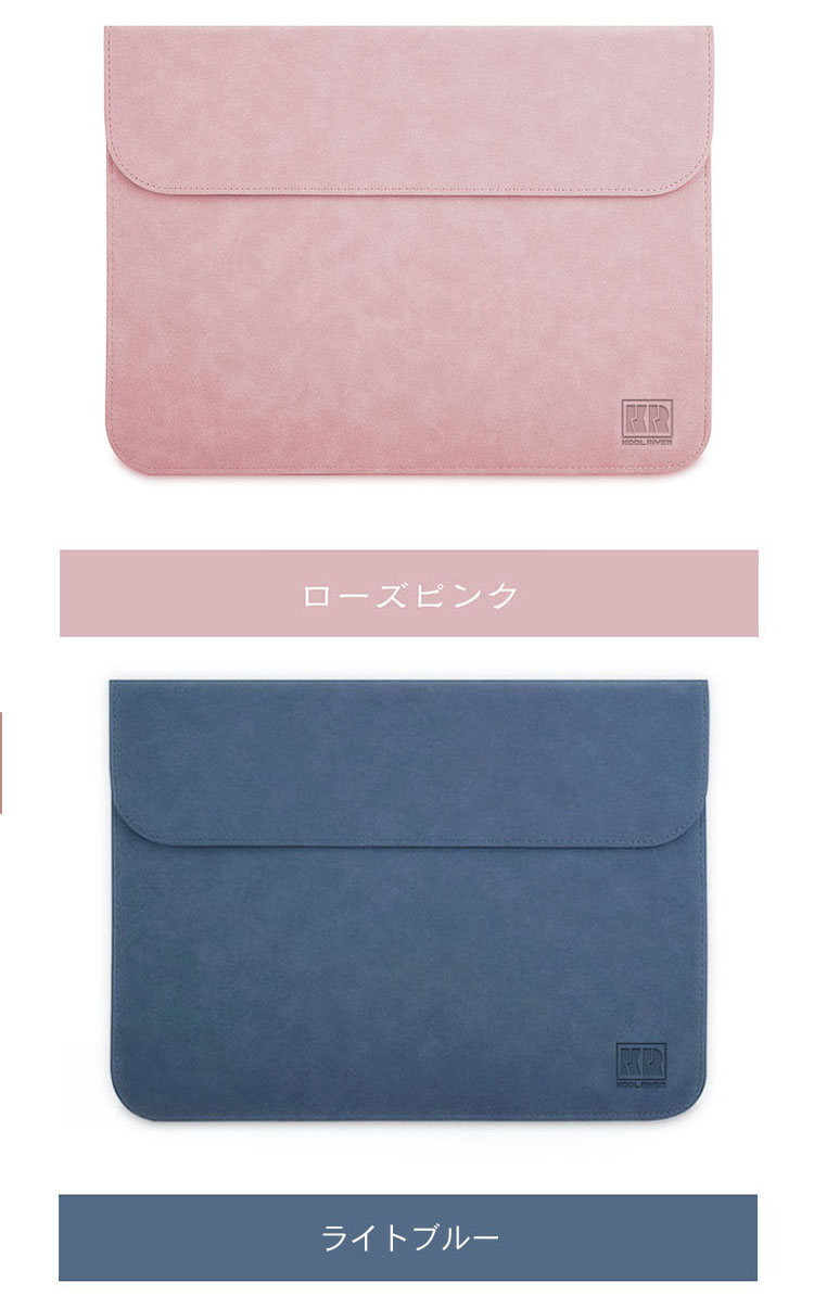 MacBook Pro 16インチ ケース/カバー レザー ポーチ/カバン スリーブ