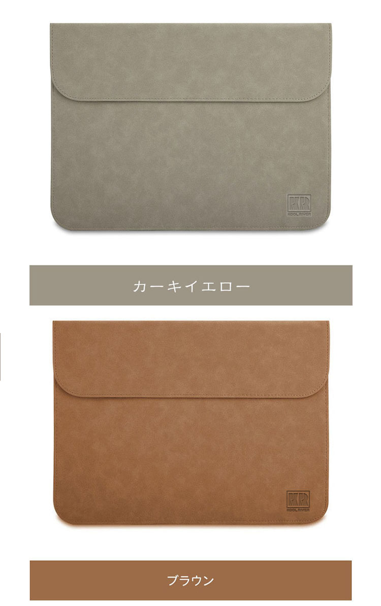 MacBook Pro 16インチ ケース/カバー レザー ポーチ/カバン
