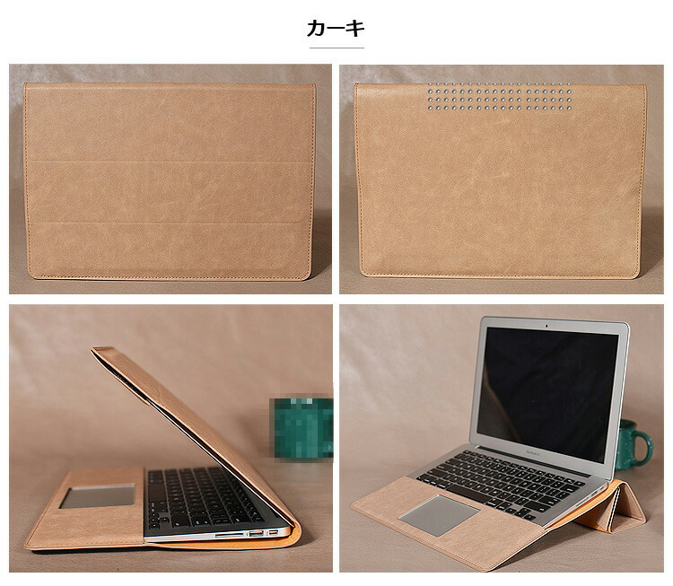 MacBook Pro 16インチ ケース/カバー 手帳型 かわいい PU レザー マックブック プロ 16.2インチ 手帳型 レザー ケース/カバー  おすすめ おしゃれ /カバー