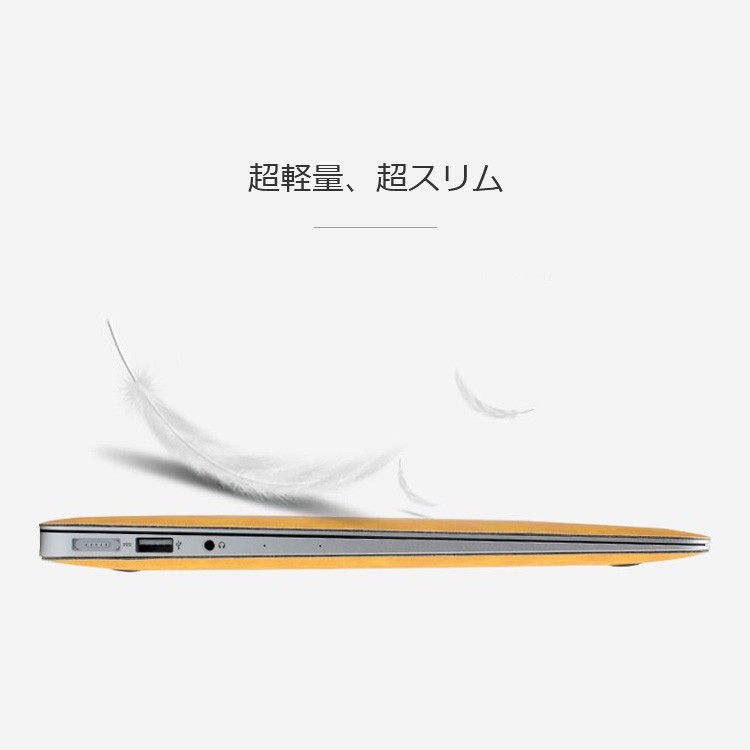 MacBook Pro 16インチ 2019/2021モデル年 背面保護フィルム 上面底面2ピース レザー調 本体保護フィルム マックブックプロ 16インチ パソコンPCケース｜keitaiichiba｜04