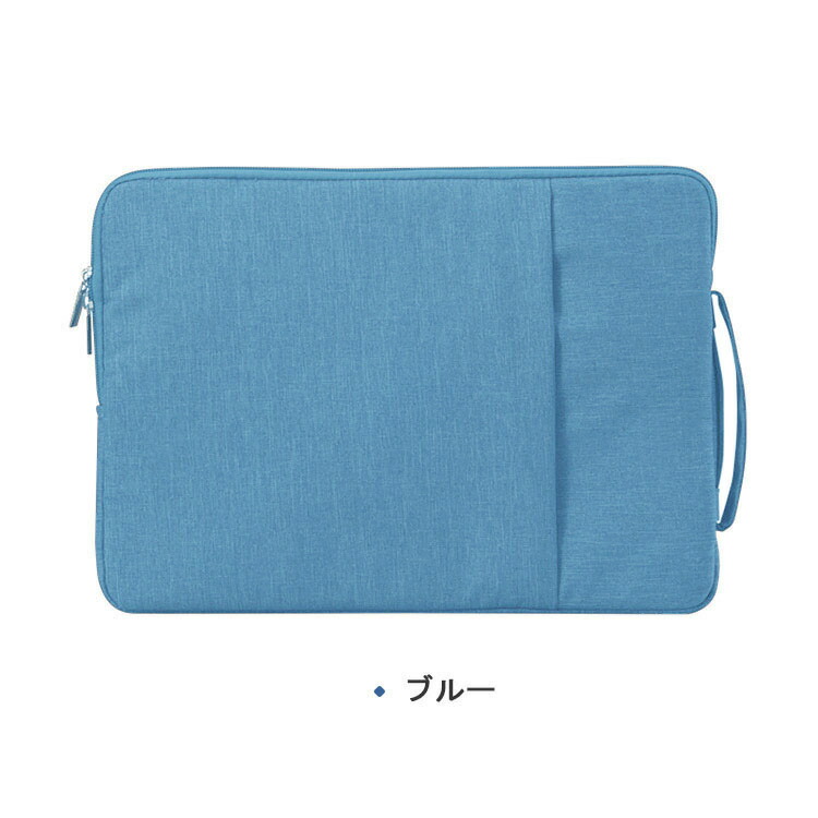 在庫限り）U by UAG MacBook Pro 16インチ (2021)用ケース