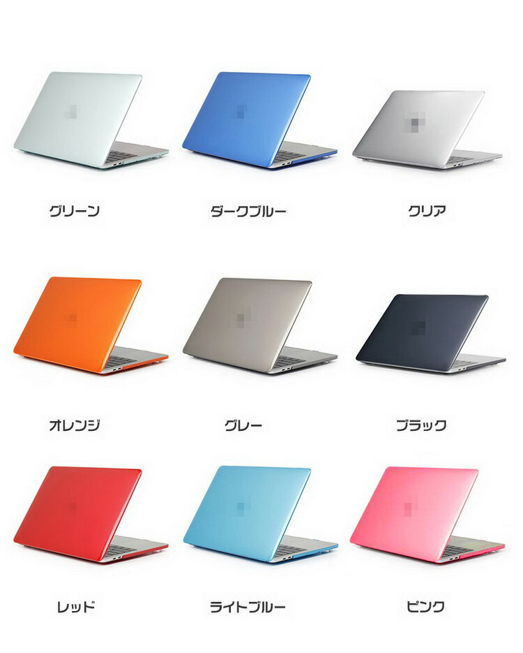 MacBook Pro 16インチ 2019 クリア ケース/カバー フルカバー ケース/カバー 上面/底面 2個1セット マックブックプロ 透明 ハードケース/カバー｜keitaiichiba｜06