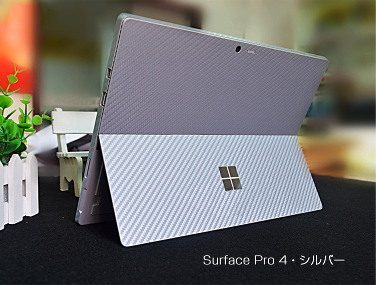 ステッカー 背面 安い surface