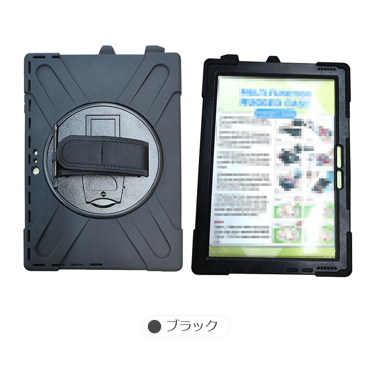 使いやすさ抜群! サーフェス プロ 7+，タイプカバー付(黒