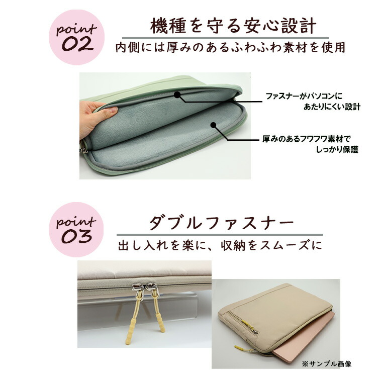 Lenovo IdeaPad Duet 560 Chromebook (13.3インチ) ケース/カバー くすみカラー シンプル バッグ型 セカンドバッグ型 ポケット付き クロームブック｜keitaiichiba｜07