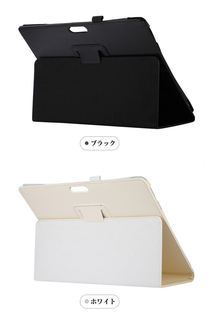 Surface Pro 8 ケース カバー 手帳型 かわいい PUレザー スタンド機能 プロ かわいいレザーケース おすすめ おしゃれ タブレットケース/カバー｜keitaiichiba｜07