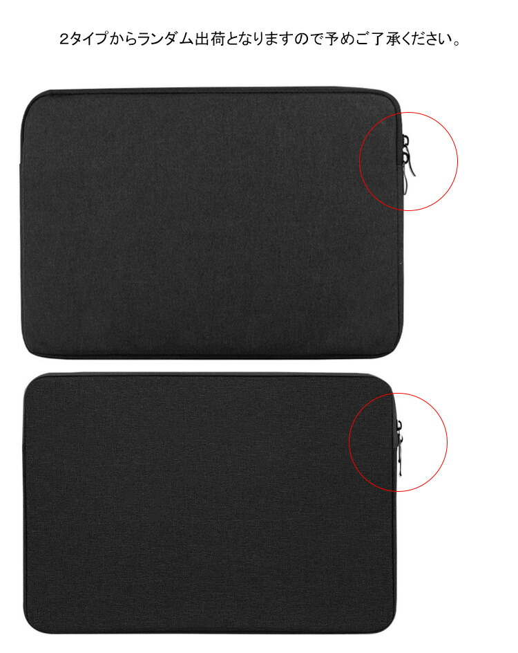 Surface Pro 8/9/10 ケース カバー (13インチ) キャンバス調 シンプル ポーチ型 サーフェス プロ8/9/10バッグ型 セカンドバッグ型 ポーチ型 おすすめ おしゃれ｜keitaiichiba｜03
