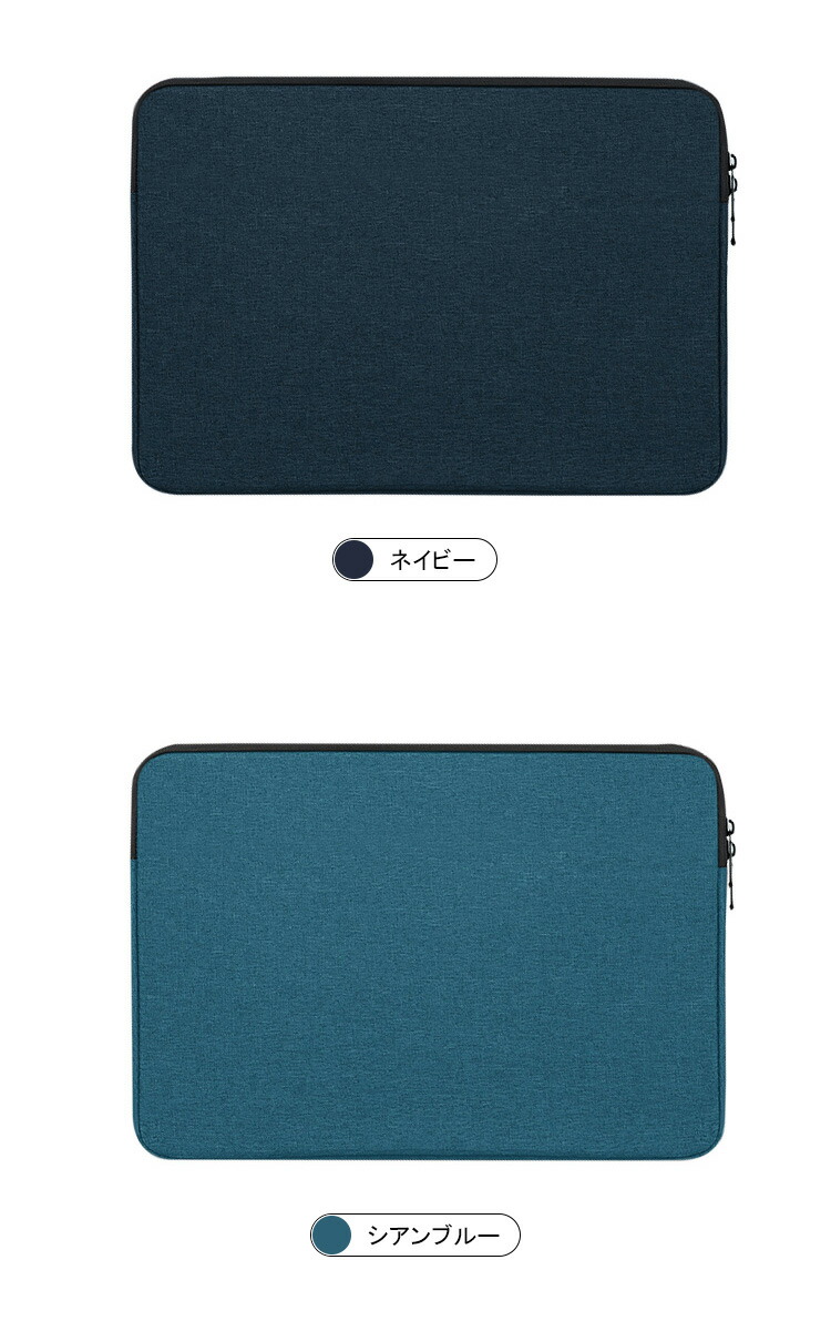 Surface Pro 8/9/10 ケース カバー (13インチ) キャンバス調 シンプル ポーチ型 サーフェス プロ8/9/10バッグ型 セカンドバッグ型 ポーチ型 おすすめ おしゃれ｜keitaiichiba｜09