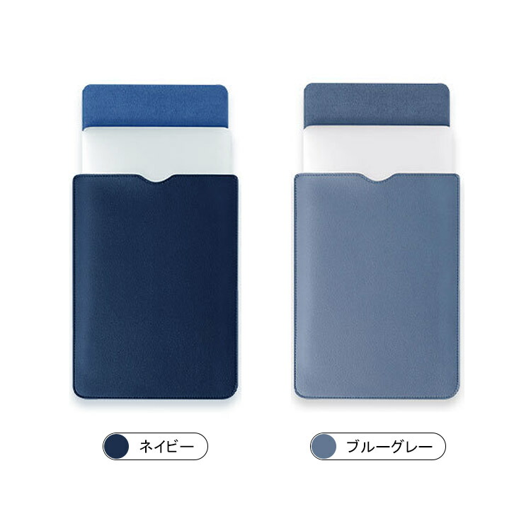 Surface Pro 10/9/8 ケース カバー 13インチ マウスパッド付き PU