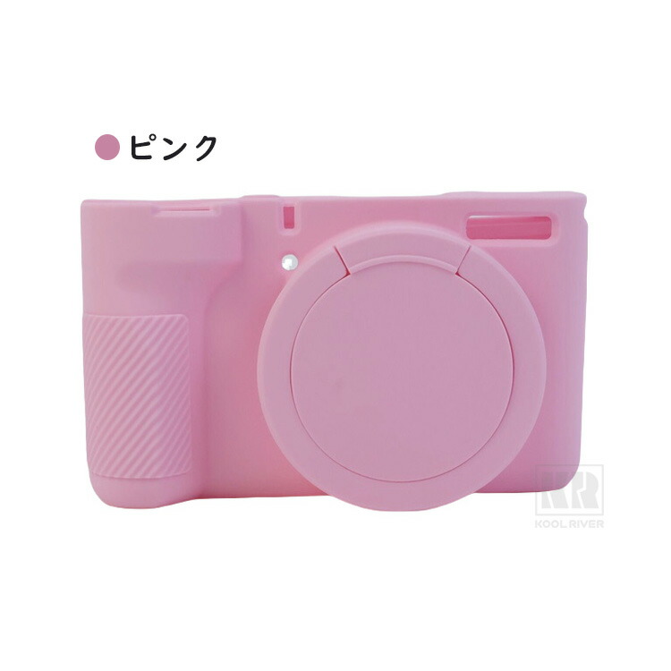 デジカメキャノン（カメラケース）｜カメラアクセサリー｜カメラ