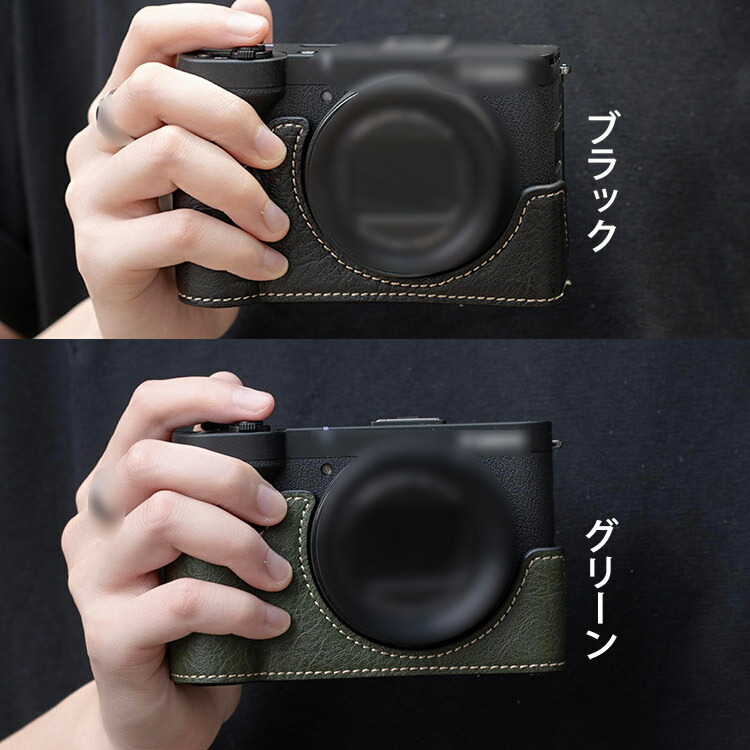 PowerShot V1 ケース PUレザーハーフケース ハーフカバー 保護ケース