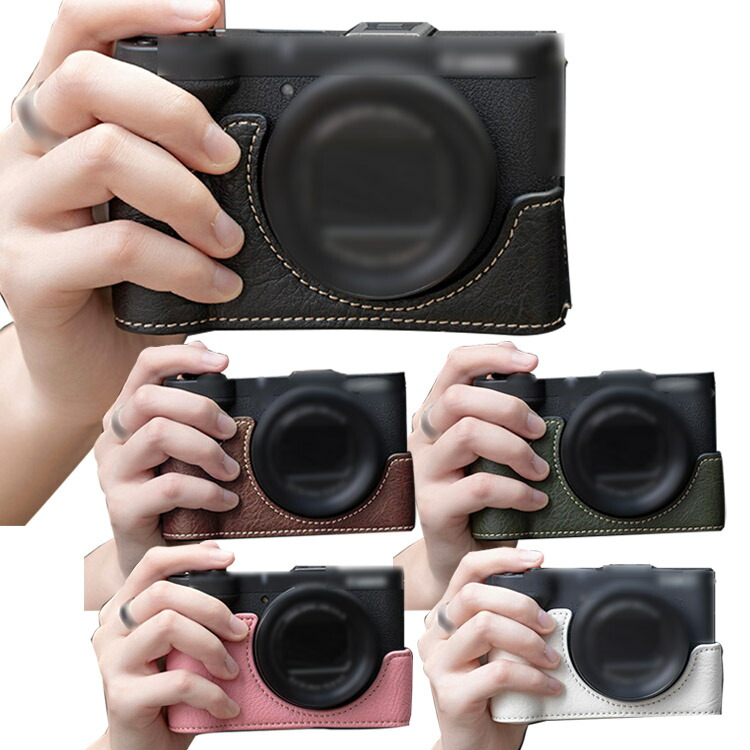 PowerShot V1 P[X PUU[n[tP[X n[tJo[ یP[X Vv h~ Jo[ Jی Ռz P[X Jo[ CANON Lm