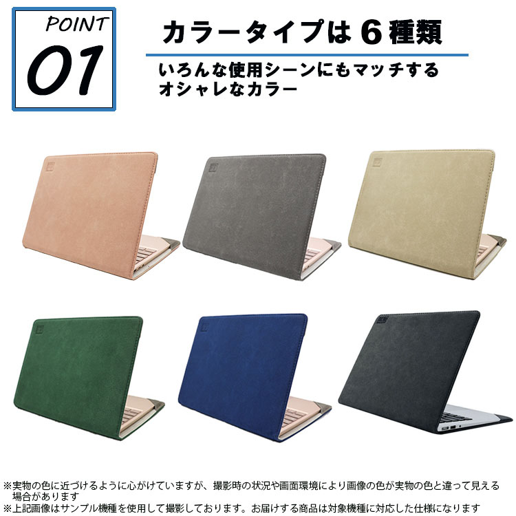Surface Laptop Go 3/Go 2/Go (12.4インチ) ケース カバー かわいい PU レザー 軽量 フリップカバー 薄型 傷防止 ソフトカバー 手帳型 おすすめ おしゃれ｜keitaiichiba｜09
