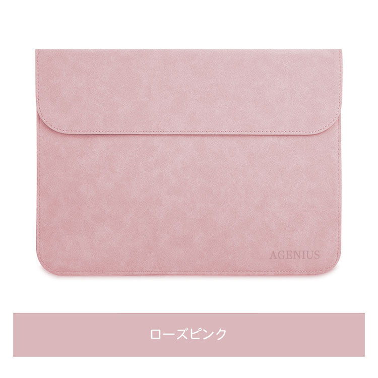 MacBook Air ケース (13.3/13.6インチ) カバー M2 M1 おしゃれ カバン