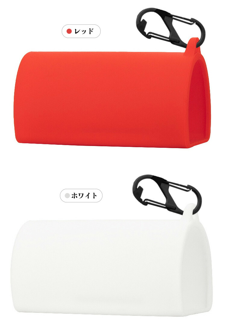 PULSE Explore ケース シリコン シンプル カラビナ付き 保護カバー