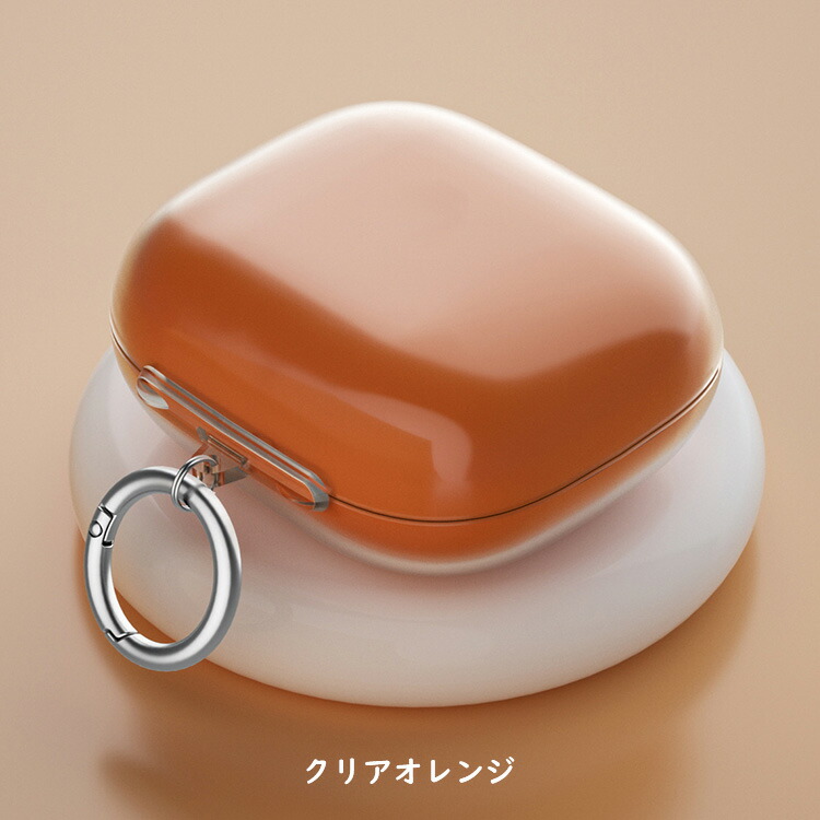 Beats Powerbeats Pro 2 クリアケース 透明 TPU シンプル