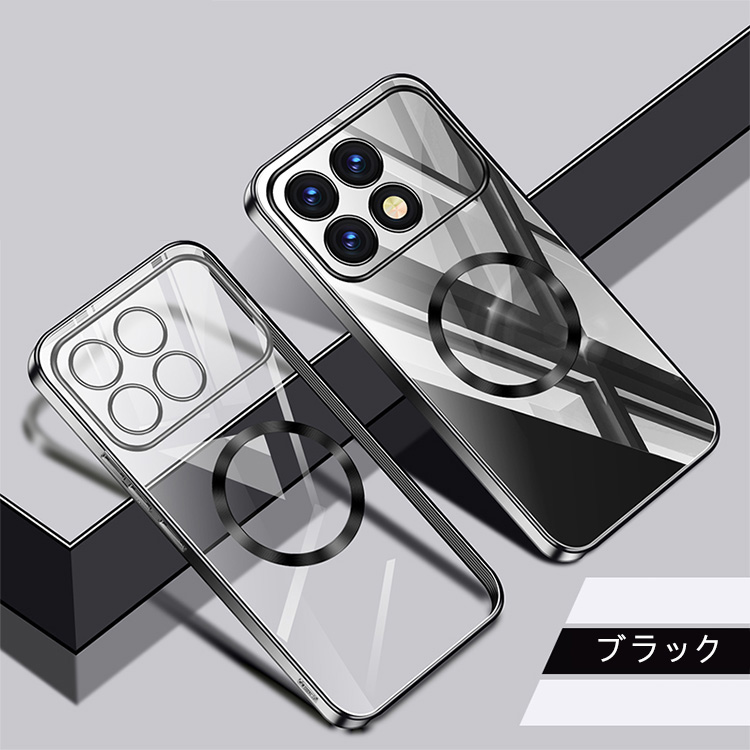 POCO X6 Pro ケース カバー カメラ保護あり クリア 透明 メッキ