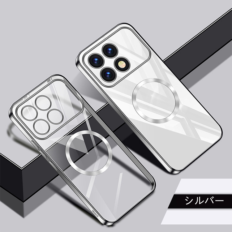 POCO X6 Pro ケース カバー カメラ保護あり クリア 透明 メッキ
