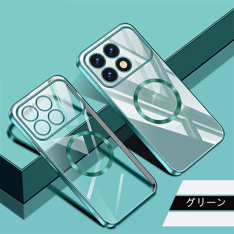 POCO X6 Pro ケース カバー カメラ保護あり クリア 透明 メッキ