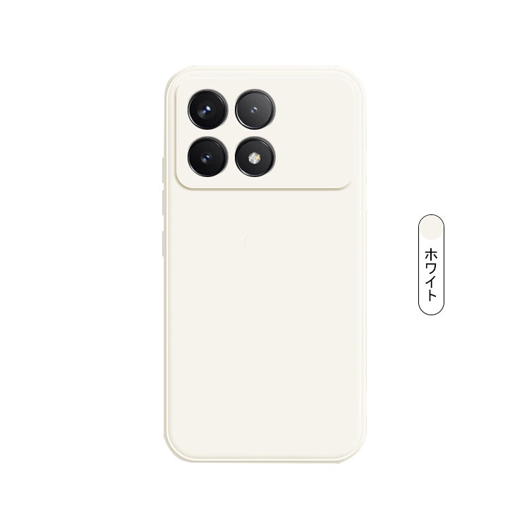 POCO X6 Pro ケース 耐衝撃 カバー TPU ソフトケース 小米 シャオミ