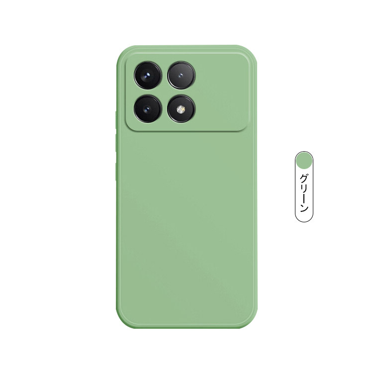 POCO X6 Pro ケース 耐衝撃 カバー TPU ソフトケース 小米 シャオミ