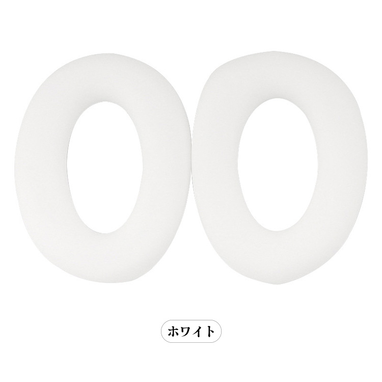 QuietComfort Ultra Headphones ケース 保護カバー シリコン