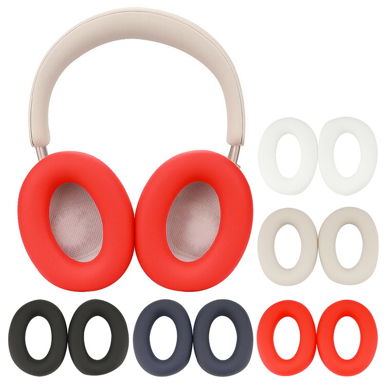 QuietComfort Ultra Headphones ケース 保護カバー シリコン