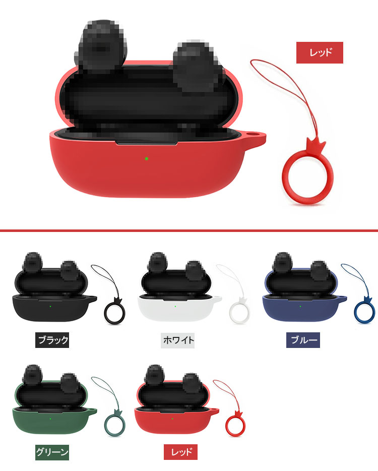 qcy 販売 イヤホン ケース