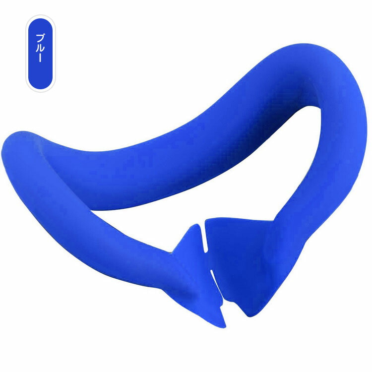 Meta Quest 3 フェイスカバー フェイスクッションカバー シリコン アイ