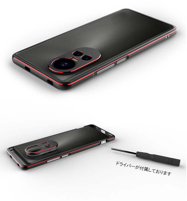 OPPO Reno10 Pro 5G ケース アルミ バンパー カメラレンズカバー付き