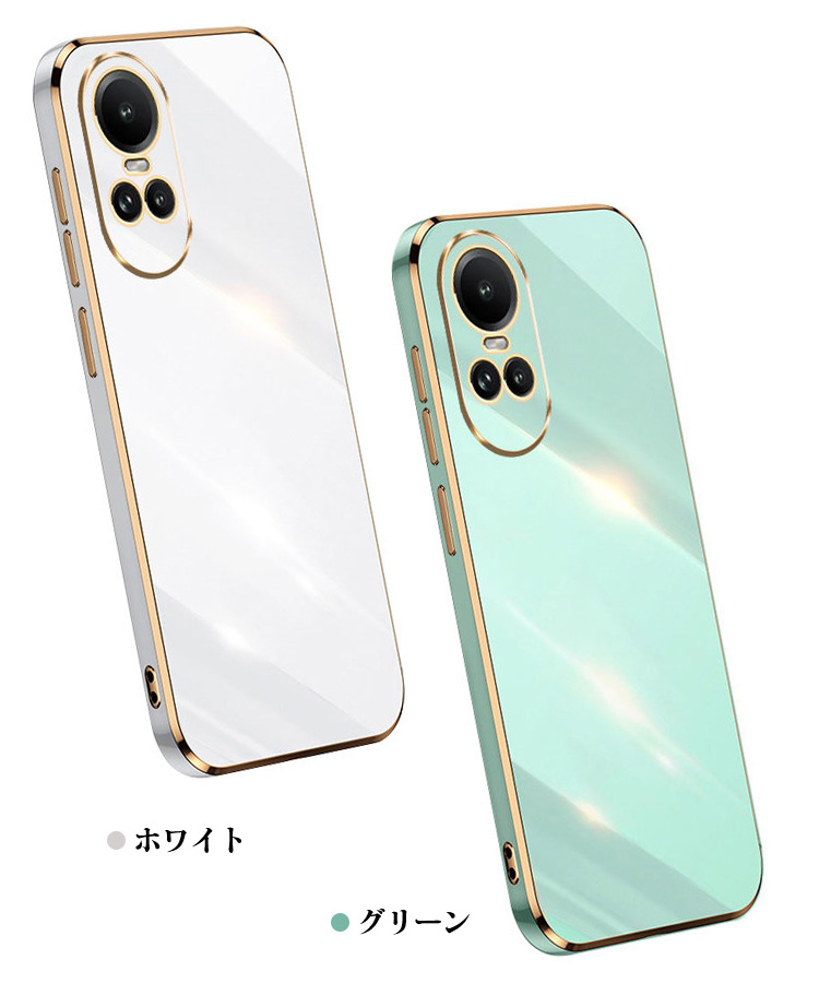 OPPO Reno10 Pro 5G ケース カバー メッキ TPU ソフトケース 可愛い お洒落 おしゃれ ストラップホール付き オッポ リノ10 プロ 5G おすすめ おしゃれ｜keitaiichiba｜09