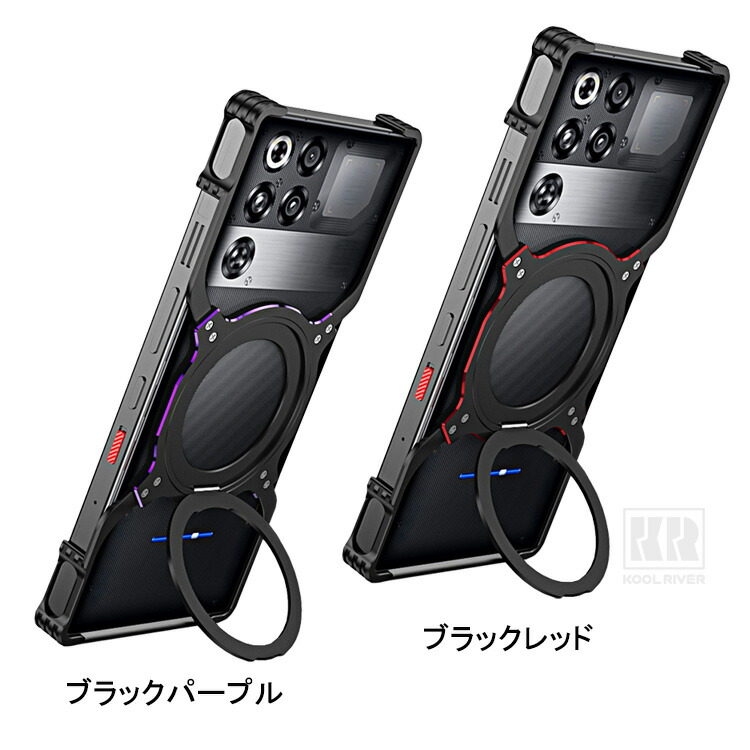 レッドマジックの商品一覧 通販 - Yahoo!ショッピング