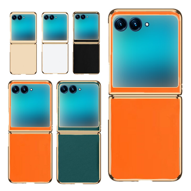 Moto Razr 40 Ultra �P�[�X �J�o�[ ���b�L �܂肽���݌^ PU���U�[+�v���X�`�b�N Motorola ���g���[�� ���[�U�[40 �E���g�� �A���h���C�h