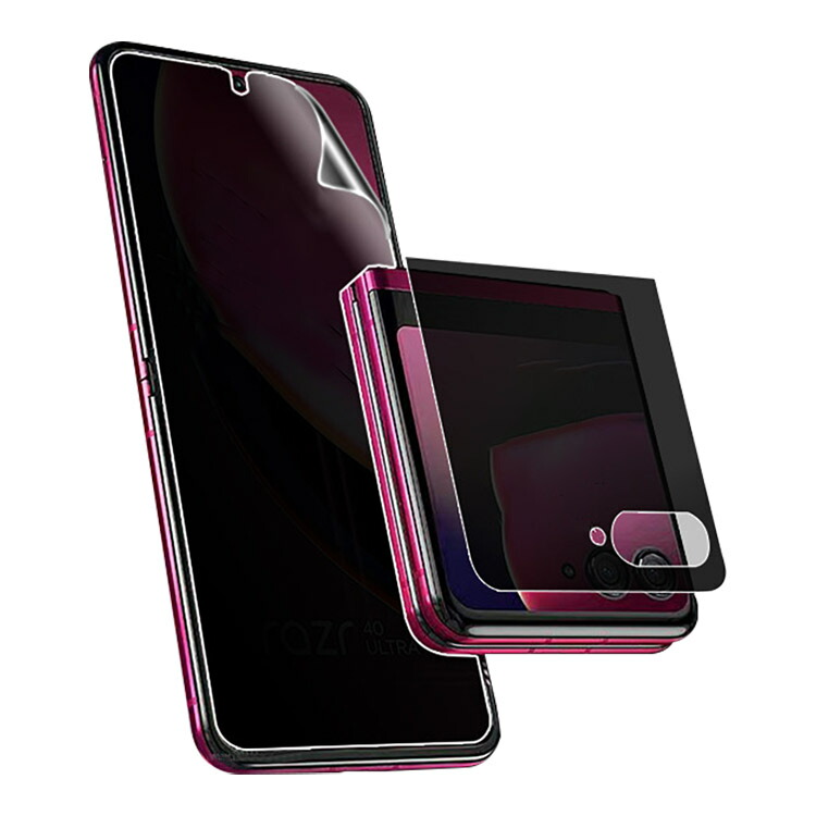 Moto Razr 40 Ultra tی `h~ tB + TufBXvCtی `h~ tB Motorola g[ [U[40 Eg TPU
