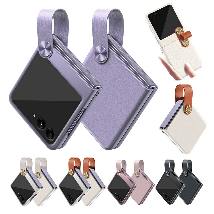 Moto Razr 40 Ultra �P�[�X PU���U�[ �J�o�[ ������ �x���g �����h�~�x���g ���킢�� �G���K���g ���f�B�[�X �X�}�z�x���g �Ў葀�� �����