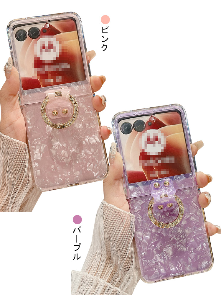 Moto Razr 50/50s/50d ケース 50 Ultra カバー 折りたたみ型