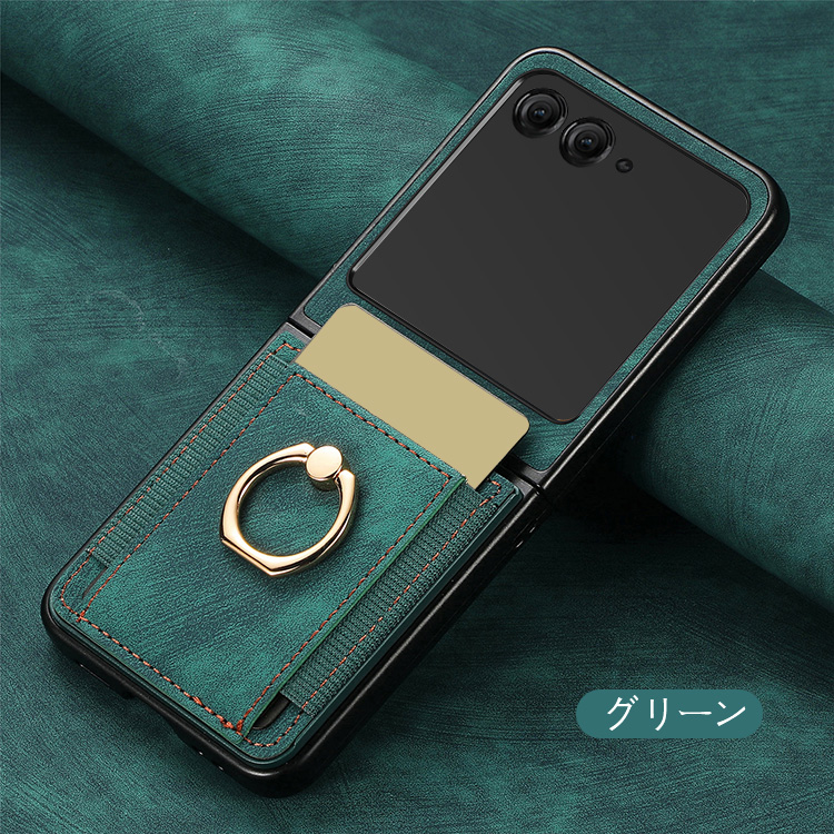 iPhoneアクセサリー Keita iPhone用 ライトニングカバー ライトニングアクセサリー
