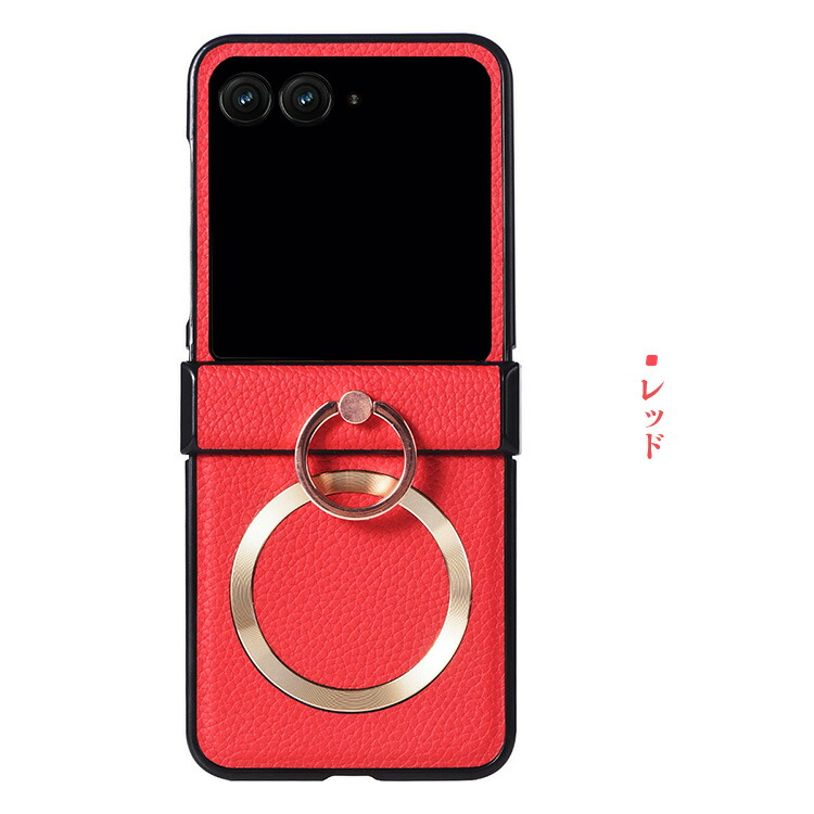 Moto Razr 50/50s/50d ケース 50 Ultra 耐衝撃 カバー PUレザー