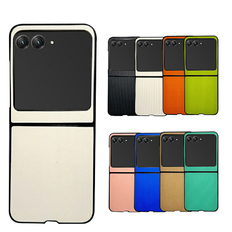 Moto Razr 50/50s/50d P[X Razr 50 Ultra ϏՌ Jo[ PUU[ +vX`bN ܂肽݌^ Xgbv Vv Motorola g[ [U[50