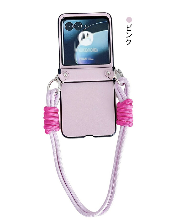 Moto Razr 50/50s/50d ケース 50 Ultra 耐衝撃 カバー PUレザー+ Moto Razr 50/50s/50d ケース 50 Ultra 耐衝撃 カバー PUレザー+