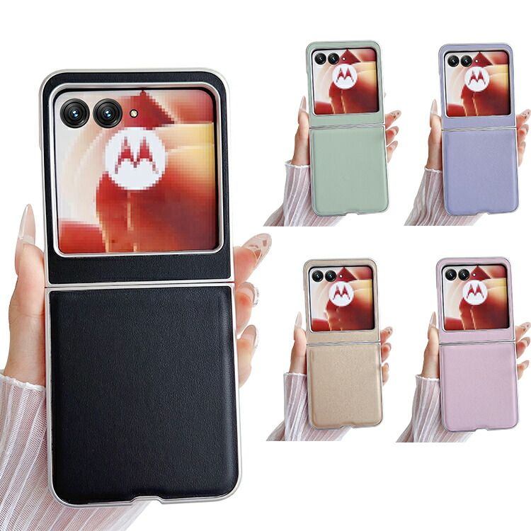 Razr 60/60s/60d �P�[�X Razr60 Ultra �ϏՌ� �J�o�[ PU���U�[ �܂肽���݌^ �V���v�� ���� ������ Motorola ���g���[�� ���[�U�[60 / 60 �E���g�� ��������