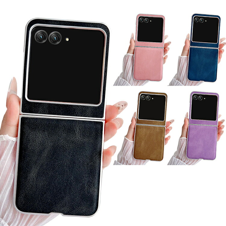 Razr 60/60s/60d �P�[�X Razr60 Ultra �ϏՌ� �J�o�[ PU���U�[ �܂肽���݌^ �V���v�� ���� ������ Motorola ���g���[�� ���[�U�[60 / 60 �E���g�� ��������