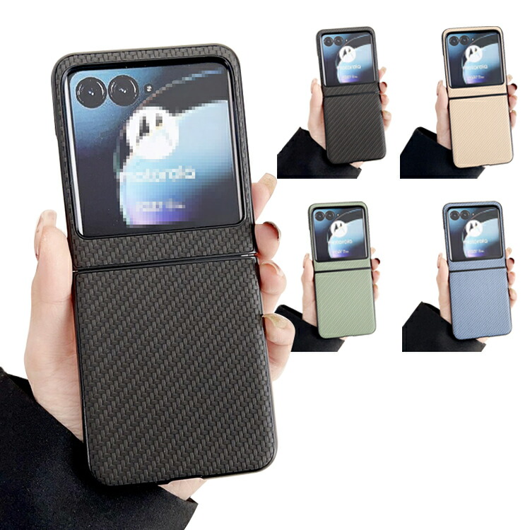Razr 60 P[X Razr60 Ultra ϏՌ Jo[ PUU[ ܂肽݌^  Xgbv Vv  Motorola g[ [U[60 / 60 Eg