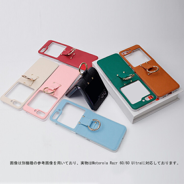 Razr 60/60s/60d ケース Razr60 Ultra 耐衝撃 カバー PUレザー